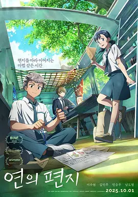 97精品国产福利一区二区三区